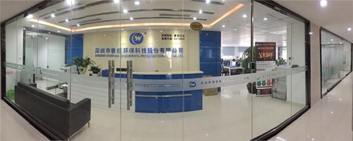 Disposable bedroom moisture absorber box with free sample .jpg