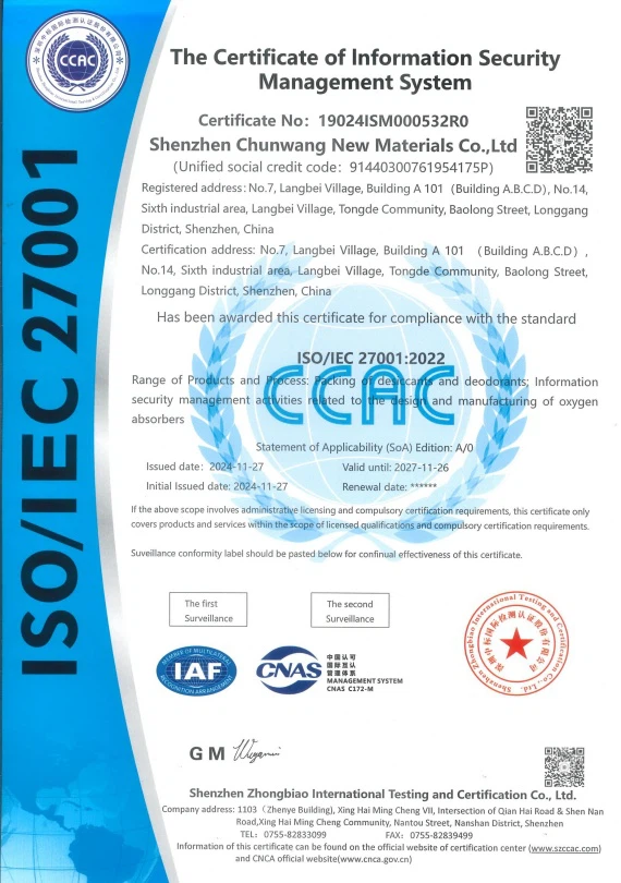 logo5