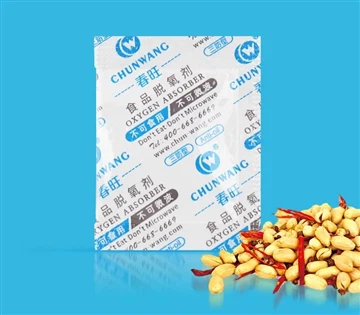 Hoe de juiste hoeveelheid zuurstofabsorber voor voedsel te bepalen